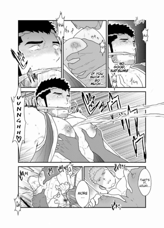 [Sorairo Panda (Yamome)] Matsuri no Yoru ni [English]_20