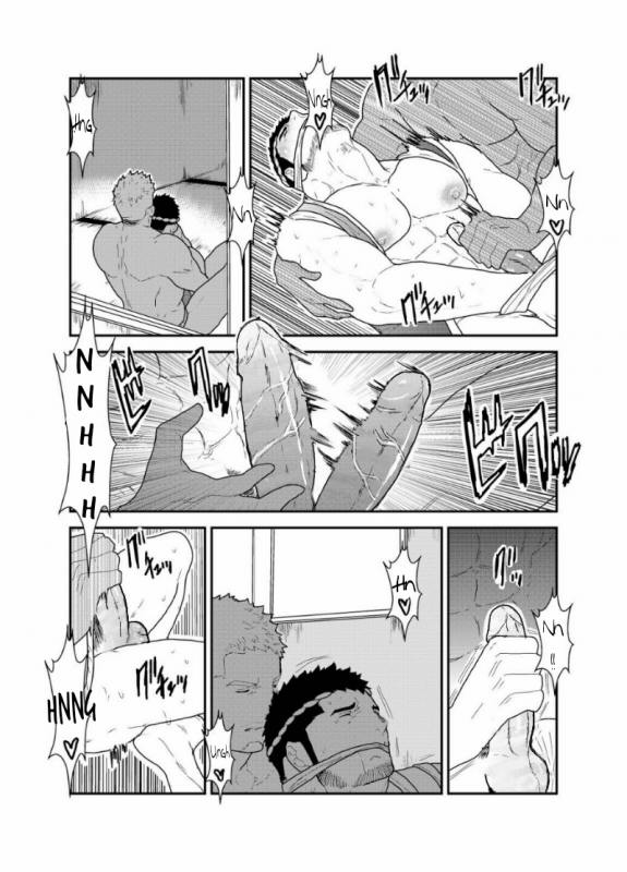 [Sorairo Panda (Yamome)] Matsuri no Yoru ni [English]_23