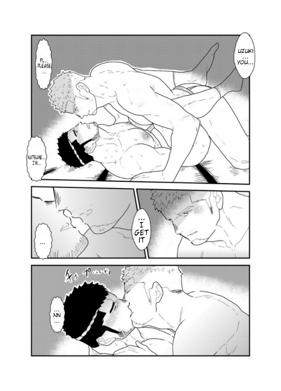 [Sorairo Panda (Yamome)] Matsuri no Yoru ni [English]_34