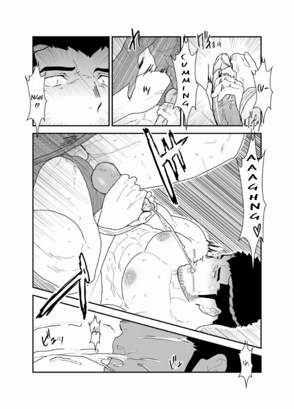 [Sorairo Panda (Yamome)] Matsuri no Yoru ni [English]_41