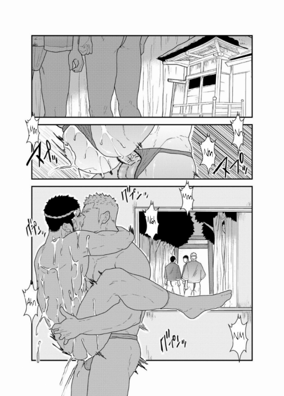 [Sorairo Panda (Yamome)] Matsuri no Yoru ni [English]_45