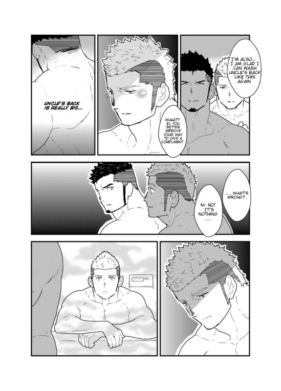 [Sorairo Panda (Yamome)] Ore no, Oji-san. [English]_03