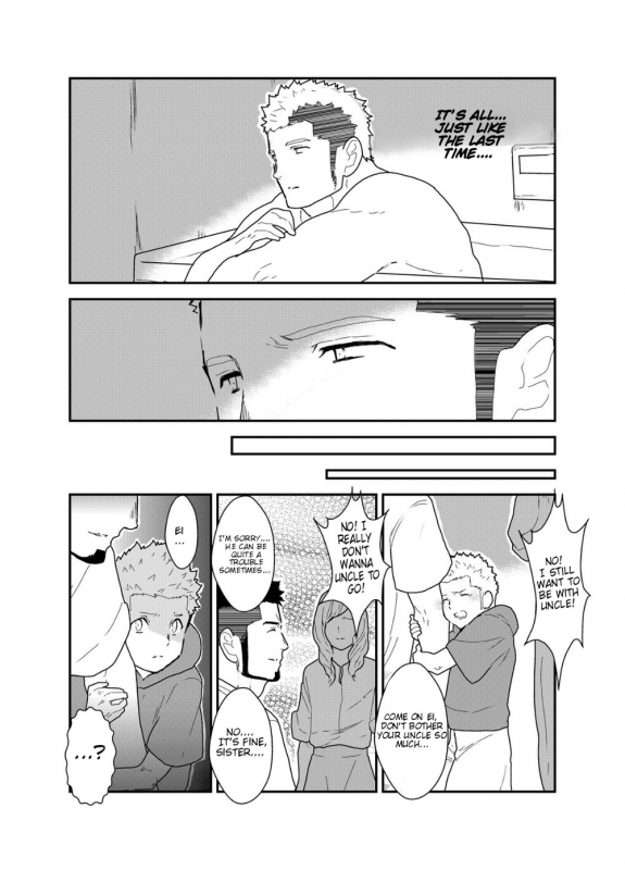 [Sorairo Panda (Yamome)] Ore no, Oji-san. [English]_05