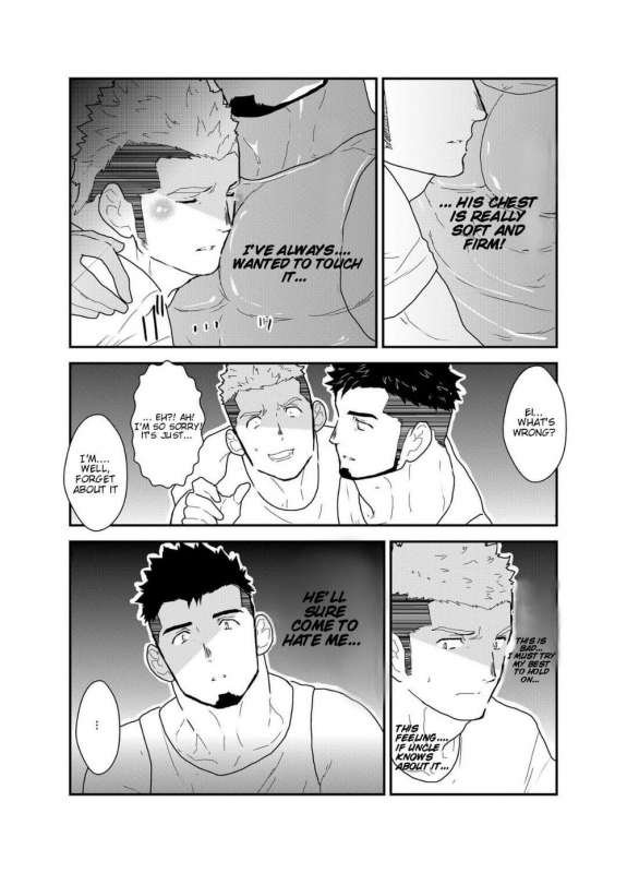 [Sorairo Panda (Yamome)] Ore no, Oji-san. [English]_09