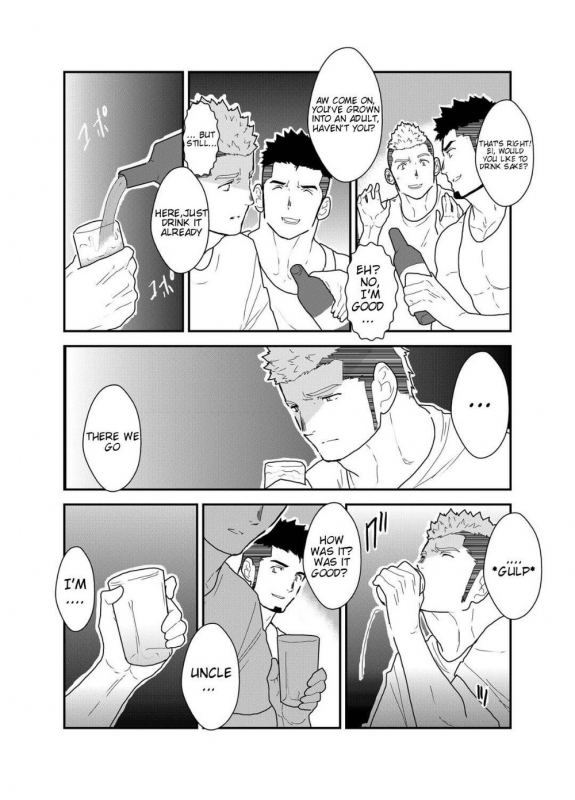 [Sorairo Panda (Yamome)] Ore no, Oji-san. [English]_11