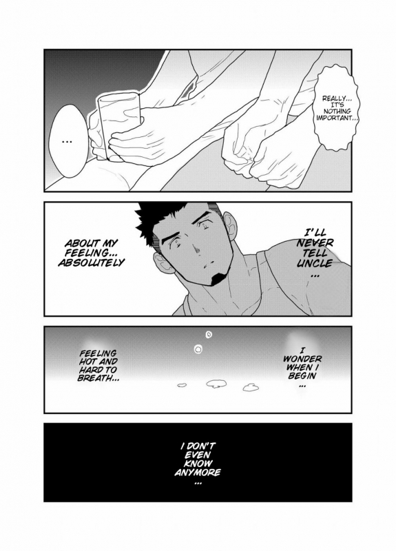 [Sorairo Panda (Yamome)] Ore no, Oji-san. [English]_13