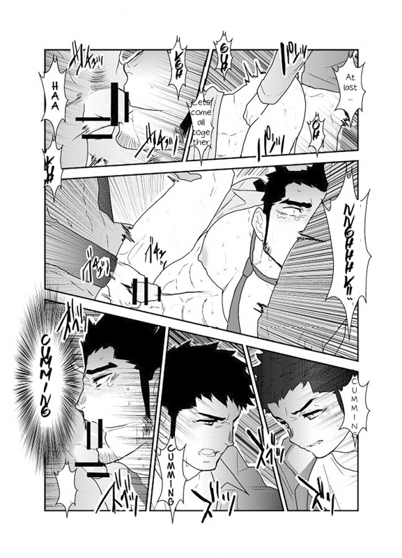 [Sorairo Panda (Yamome)] Ore, Tsukamarimashita. [English]_33