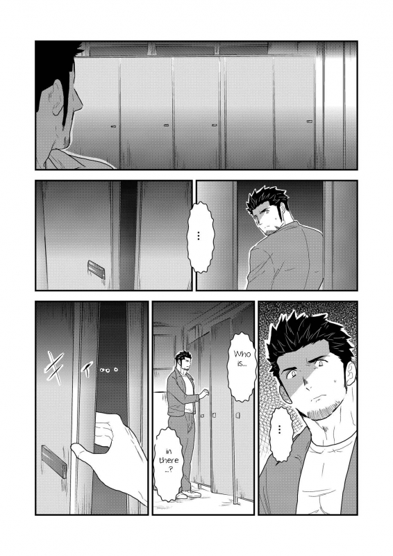 [Sorairo Panda (Yamome)] Shinsei Toile no Tarou-san  Tarou-san of the Toilet [English] {A.R}_06