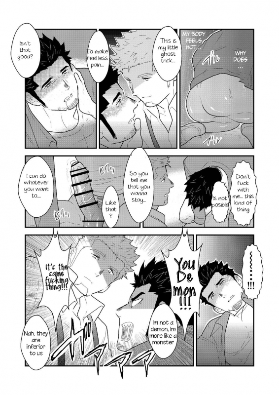 [Sorairo Panda (Yamome)] Shinsei Toile no Tarou-san  Tarou-san of the Toilet [English] {A.R}_20