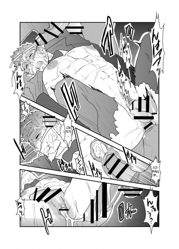 [Sorairo Panda (Yamome)] Vamp_20