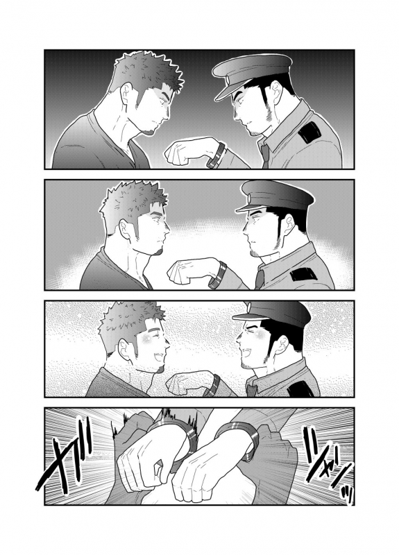 [Sorairo Panda (Yamome)] Zoku Ore, Tsukamarimashita. [English]_06