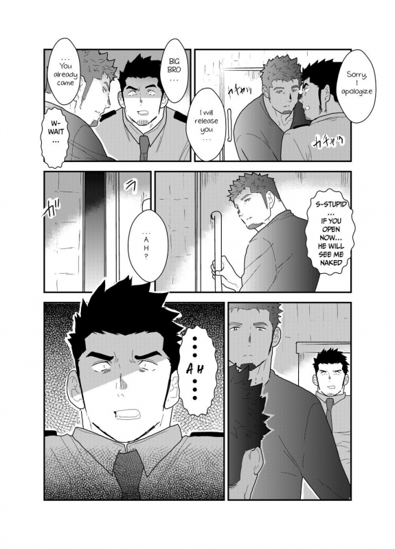 [Sorairo Panda (Yamome)] Zoku Ore, Tsukamarimashita. [English]_30
