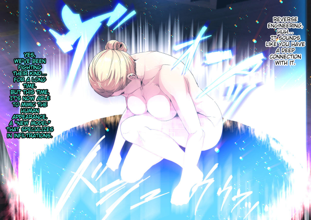 [Spiral Brain (Greco Roman)] Cyborg vs Tanetsuke Oji-san [English] [Fated Circle]_06