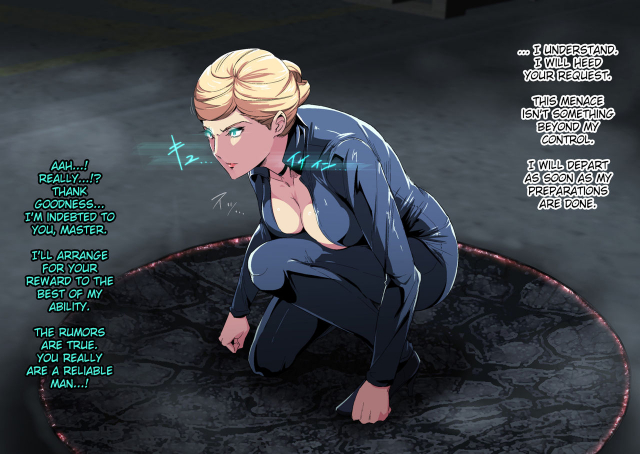 [Spiral Brain (Greco Roman)] Cyborg vs Tanetsuke Oji-san [English] [Fated Circle]_09