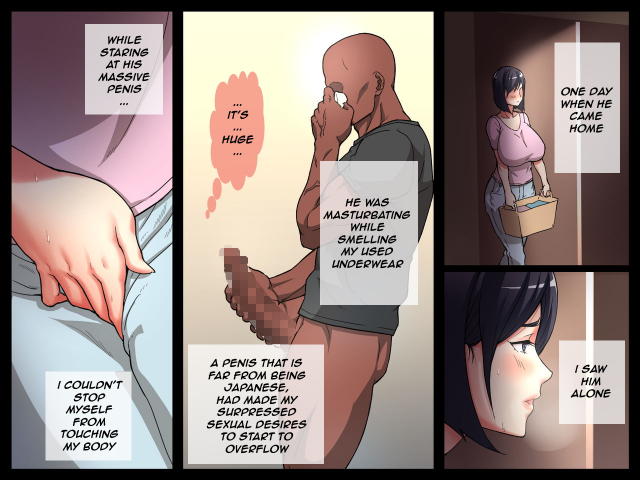 [Spongehead (Daruguxwa)] Kokujin Ryuugakusei ni Net_03