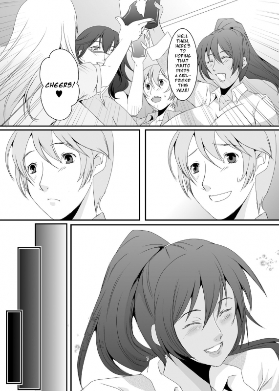 [Sprechchor (Eguchi Chibi)] Oku-sama wa Moto Yariman -Besluted_07