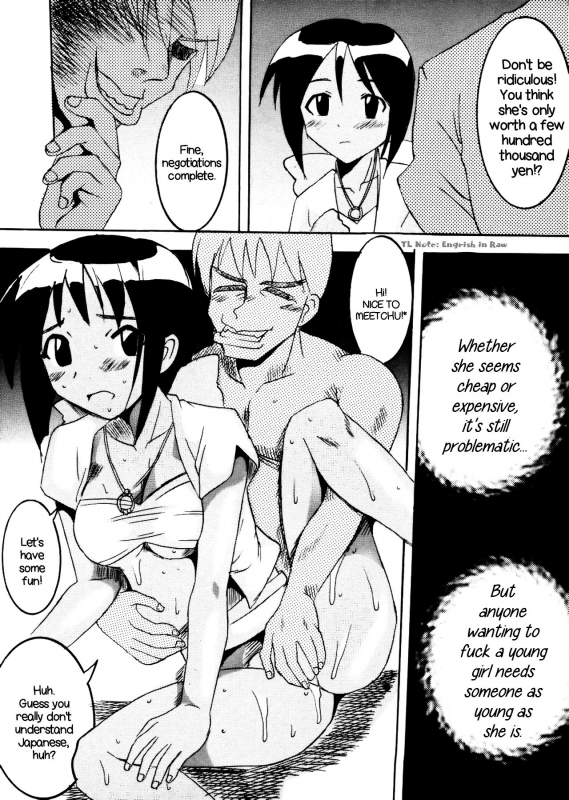 [St. Rio (Kichigai Teiou)] Love Dasi 12 (Love Hina) [English] [EHCOVE]_04