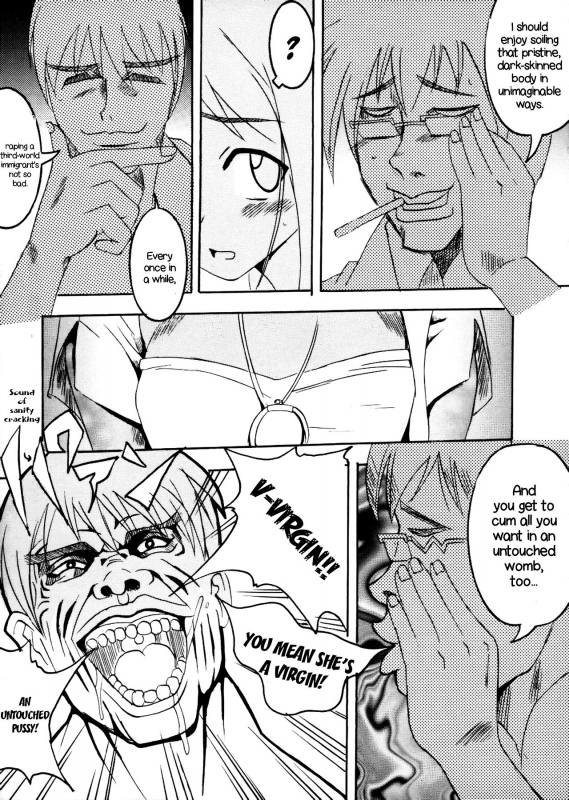 [St. Rio (Kichigai Teiou)] Love Dasi 12 (Love Hina) [English] [EHCOVE]_05