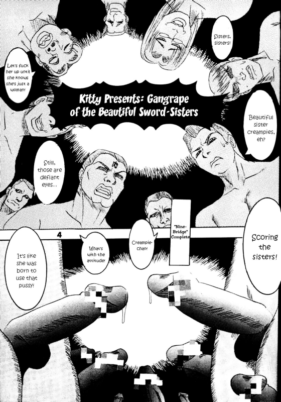 [St. Rio (Kitty, Kouenji Rei)] Love Dasi 11 (Love Hina) [English] [EHCOVE]_04