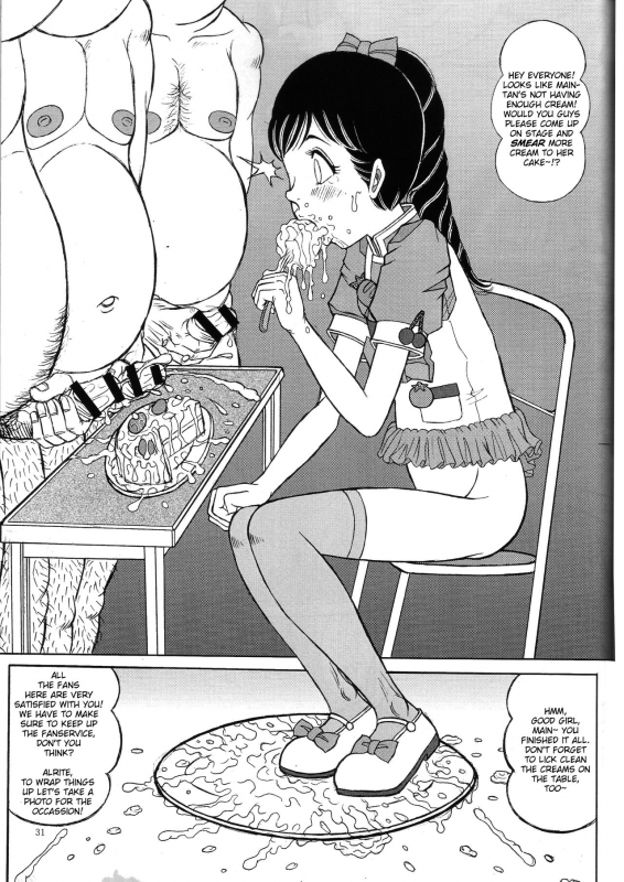 [Starry Sky (Komaki Tamotsu)] Minna de Yokumite Ara★Domo♪ Kaiseiban (Cooking Idol_29