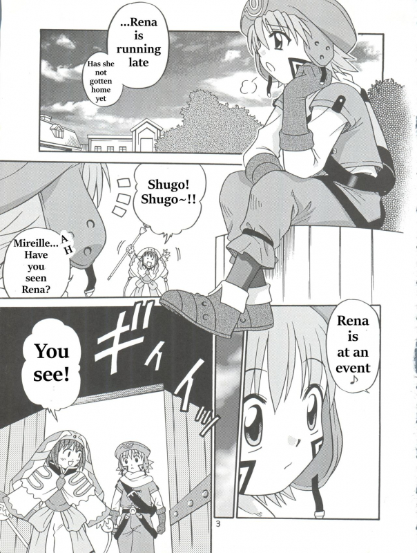 [Studio Tar (Kyouichirou)] .Kyoudai Bune (.hackLegend of the Twilight) [English]_02