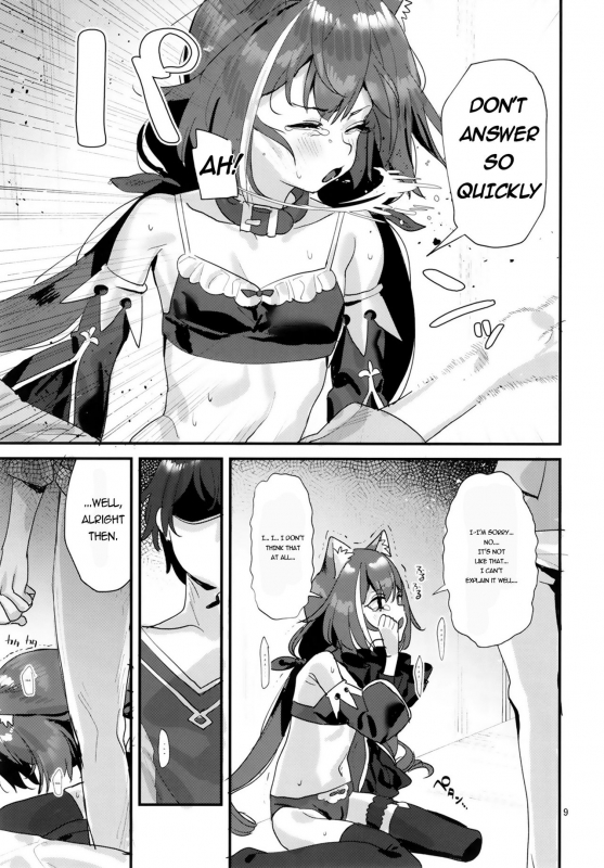 [Subachikyu! (Subachi)] Ohayou, Kyaru-chan (Princess Connect! ReDive) [Digital] [English]_08