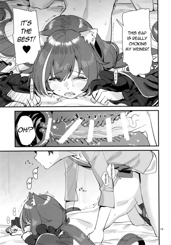 [Subachikyu! (Subachi)] Ohayou, Kyaru-chan (Princess Connect! ReDive) [Digital] [English]_18