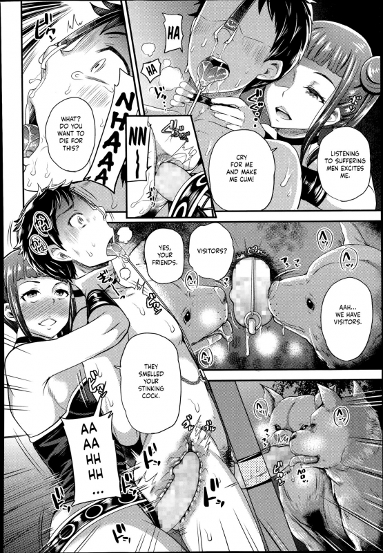 [Sugar Milk] Onee-san to Asobou (Girls forM Vol. 08) [English]_15