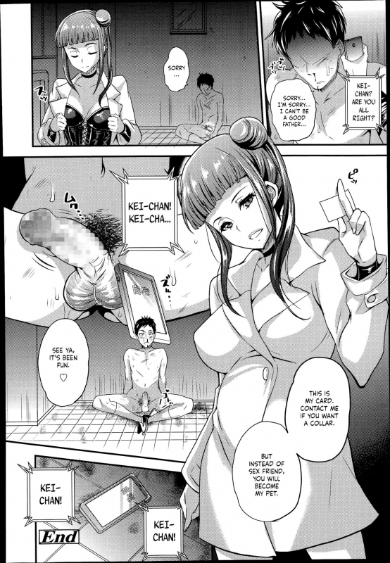 [Sugar Milk] Onee-san to Asobou (Girls forM Vol. 08) [English]_23