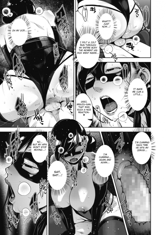 [Sugi G] Otome no Jouran Ch. 1-3 [English] [Fated Circle] [Digital]_74