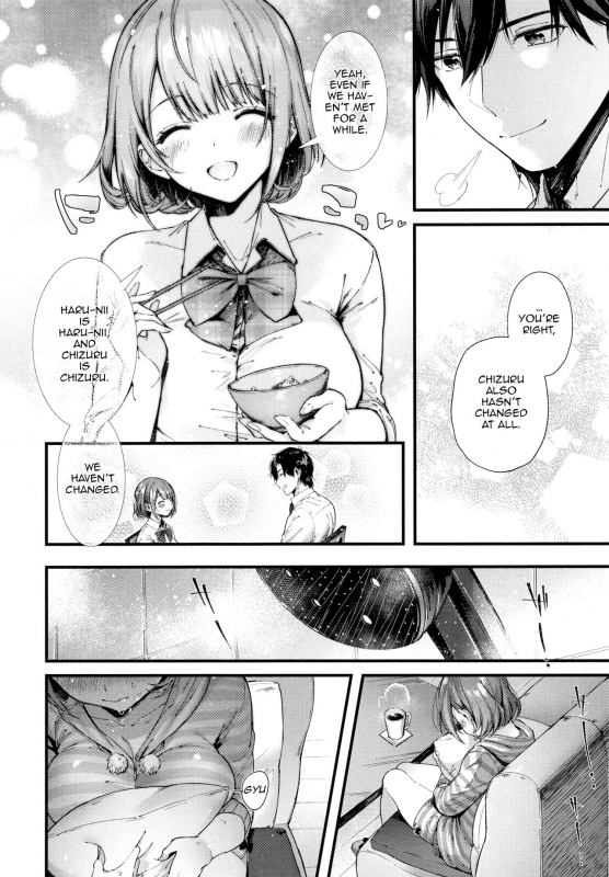 [Suihei Sen] Teryouri to Koigokoro (Kiss Hug) [English] [Comfy Pillow Scans]_03