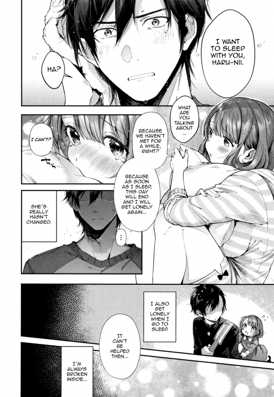 [Suihei Sen] Teryouri to Koigokoro (Kiss Hug) [English] [Comfy Pillow Scans]_05