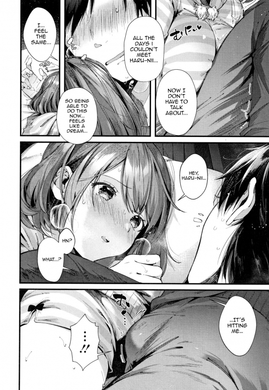 [Suihei Sen] Teryouri to Koigokoro (Kiss Hug) [English] [Comfy Pillow Scans]_07