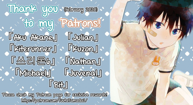 [Suikanotane (Hashikure Tarou)] After School [English] [Yuuta's Blog] [Digital]_33