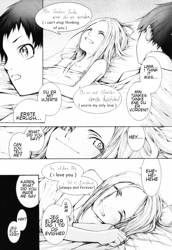 [Sumiya] Keasute (Romareda) [English] [SquigglesJP]_14