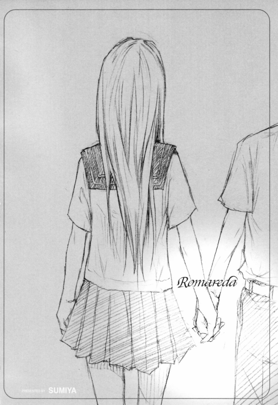 [Sumiya] Keasute (Romareda) [English] [SquigglesJP]_18