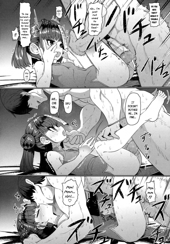 [Sumiyao] Jiangshi Meifei (Towako 6) [English] {CapableScoutMan & bigk40k}_23