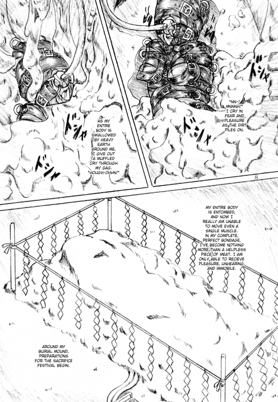 [Sumomo Dou (Sumomo EX)] Ikenie Miko  Sacrificial Shrine Maiden [English] [Digital]_08