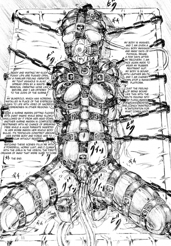 [Sumomo Dou (Sumomo EX)] Ikenie Miko  Sacrificial Shrine Maiden [English] [Digital]_11