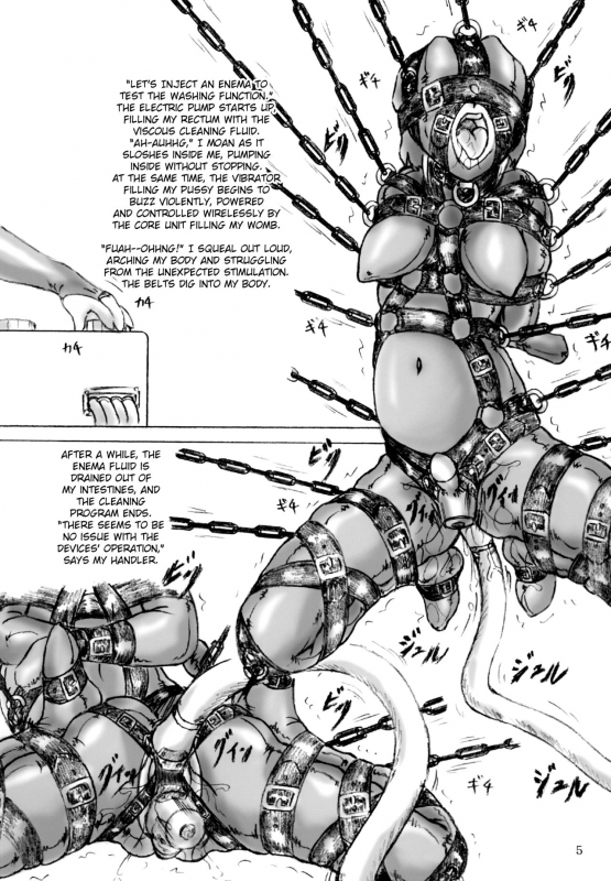 [Sumomo Dou (Sumomo EX)] Shuujin Kengaku-kai  Prison Field Trip [English] [JayCie] [Digital]_05