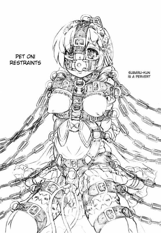 [Sumomo Dou (Sumomo EX)] Shuujin Kengaku-kai  Prison Field Trip [English] [JayCie] [Digital]_14