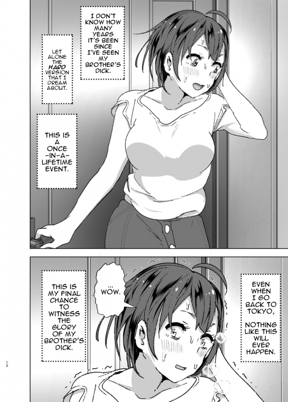 [Supe (Nakani)] Chikubeam! Bibibibibi!! [English] [incogna777] [Digital]_10