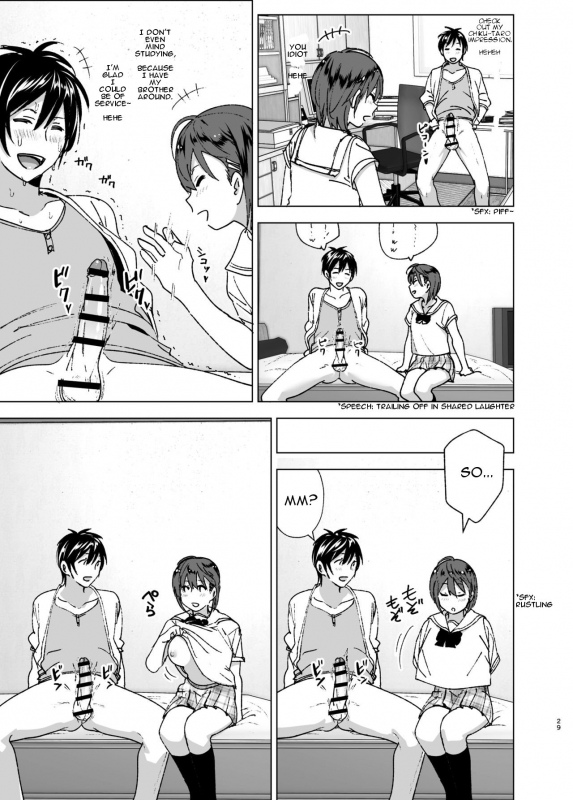 [Supe (Nakani)] Chikubeam! Bibibibibi!! [English] [incogna777] [Digital]_27