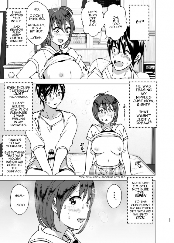 [Supe (Nakani)] Chikubeam! Bibibibibi!! [English] [incogna777] [Digital]_35