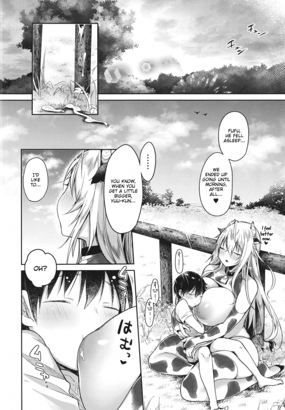 [Super Ichigo-chan (Misaoka)] Makiba no Bonyuu Nikki 4  Ranch Breast Milk Diary 4_23