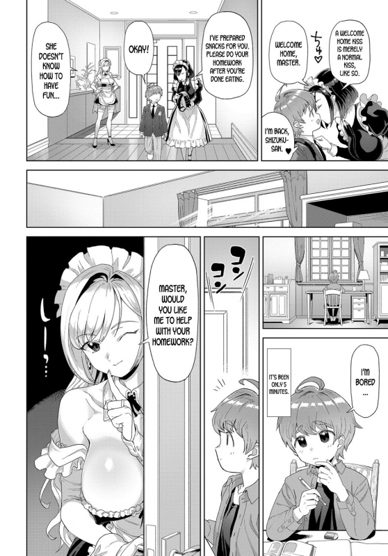 [Supurai] Shizuku to Izumi  Shizuku and Izumi (COMIC Anthurium 2019-12) [English] _03