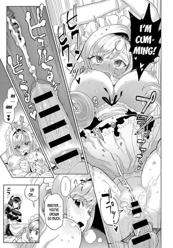 [Supurai] Shizuku to Izumi  Shizuku and Izumi (COMIC Anthurium 2019-12) [English] _11