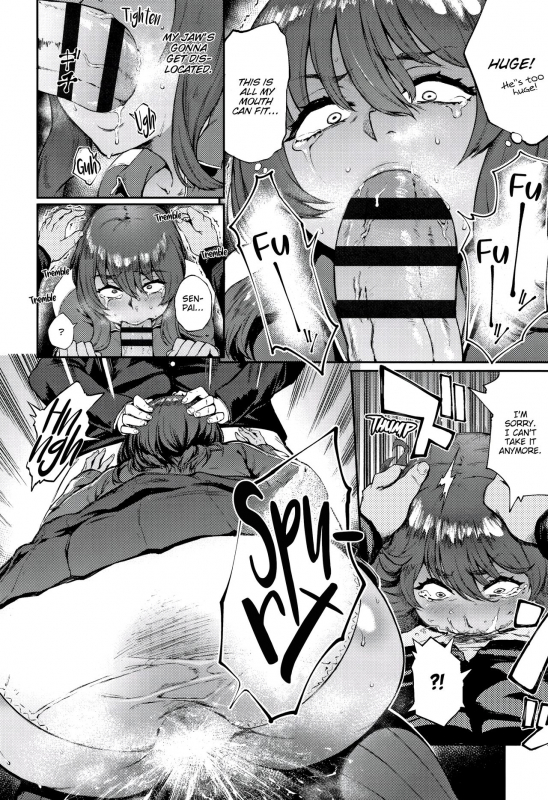 [Suruga Kuroitsu] Ippatsu Kaiketsu Onayami Soudan  Ultimate So_07