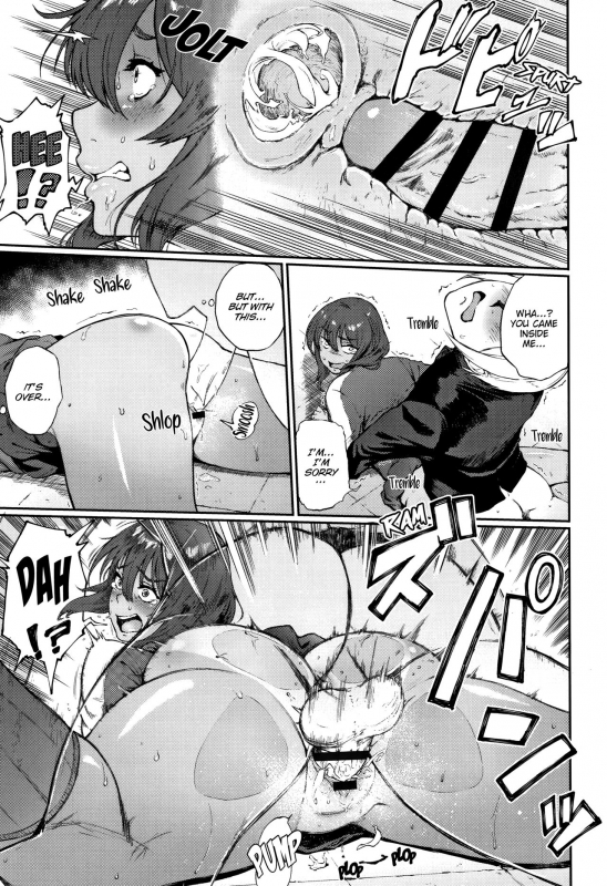 [Suruga Kuroitsu] Ippatsu Kaiketsu Onayami Soudan  Ultimate So_12