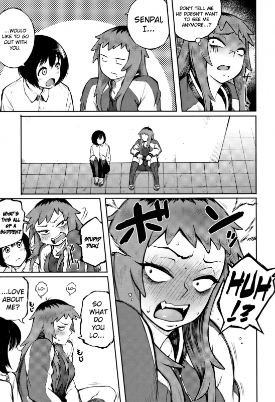 [Suruga Kuroitsu] Motome Ai  Desired Love (Manazashi Temptation) [English] [AnotsuSagami]_02